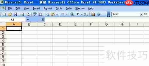 Office 2003与2007共存默认设置技巧