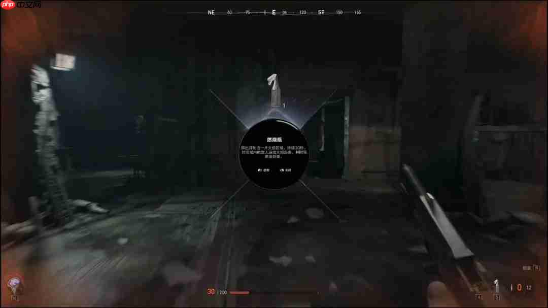 恐怖版CF来了!《穿越火线:虹》公布、实机首曝