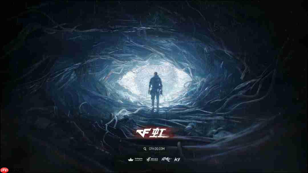 恐怖版CF来了!《穿越火线:虹》公布、实机首曝