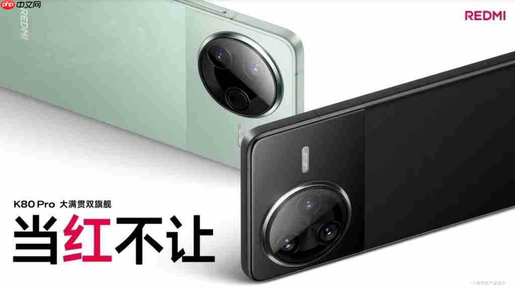 违背祖宗,REDMI K90 Pro 爆料:有潜望镜 +USB 3 接口