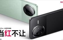 违背祖宗，REDMI K90 Pro 爆料：有潜望镜 +USB 3 接口