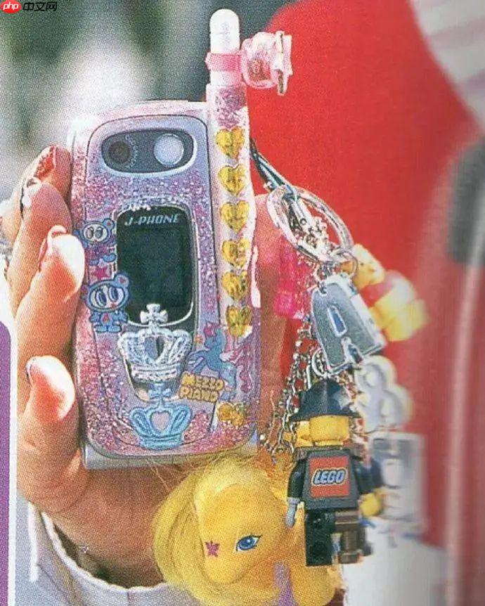 iPhone 17 能用挂绳了,梦回 20 年前?