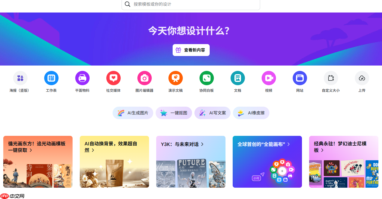 免费图片处理软件推荐,图片处理软件免费版