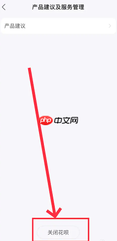 支付宝0元兑在哪 支付宝0元兑能兑几次