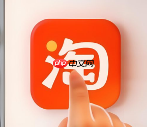 淘宝签到30天领20元是真的吗 淘宝签到30天提现20元技巧