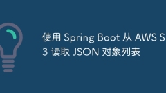 Read a list of JSON objects from AWS S3 using Spring Boot