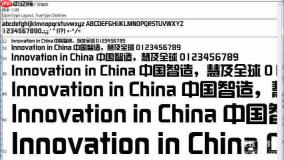 最新fzdhtjw gb1 0字体下载|支持Win/Mac全系统