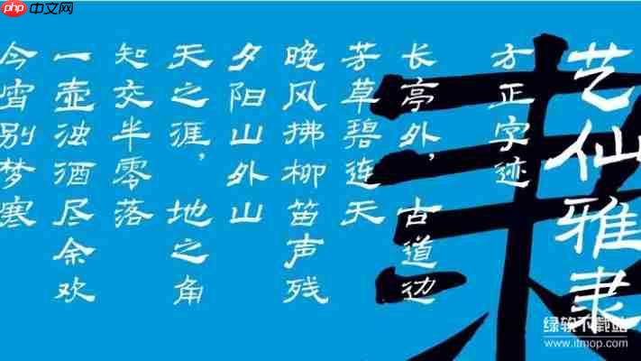 最新fzdhtjw gb1 0字体下载｜支持Win/Mac全系统