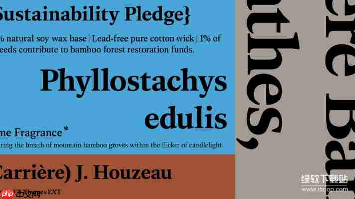 最新fzdhtjw gb1 0字体下载｜支持Win/Mac全系统