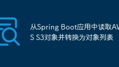 Read AWS S3 objects from Spring Boot app and convert to object list
