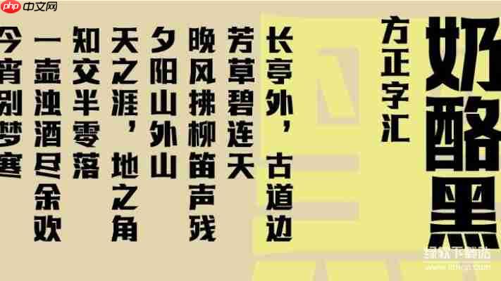 官方正版资源一键获取