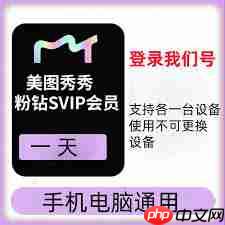 快手直接打开入口在哪