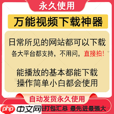 快手直接打开入口在哪