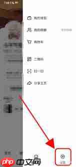 快手忘了怎么登录 快手如何记住登录信息呢