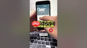 小红书被暗封了会有什么后果