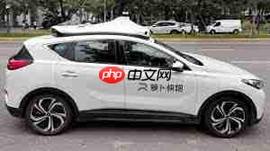 萝卜快跑行程取消不了怎么办