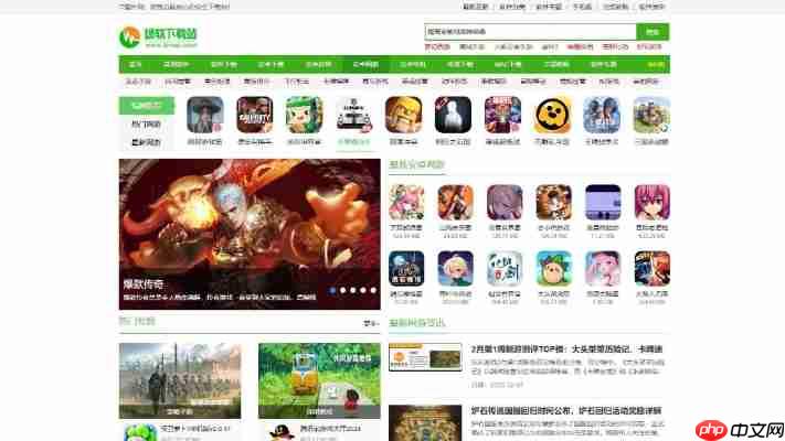 it猫扑网官方下载入口：安全可靠，一键获取资源