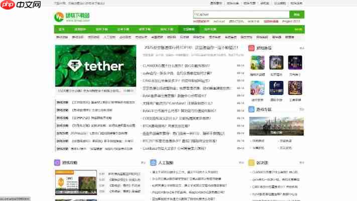it猫扑网官方下载入口：安全可靠，一键获取资源