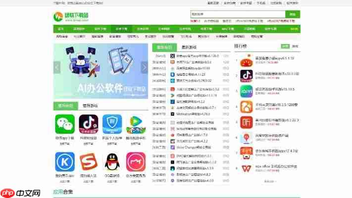 it猫扑网官方下载入口：安全可靠，一键获取资源