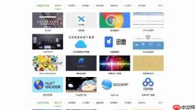it猫扑网官方下载入口：安全可靠，一键获取资源