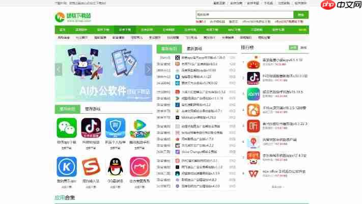 it猫扑网官方网站：最新资讯、下载及官方活动一网打尽
