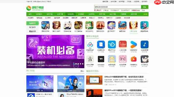 it猫扑网官方网站：最新资讯、下载及官方活动一网打尽