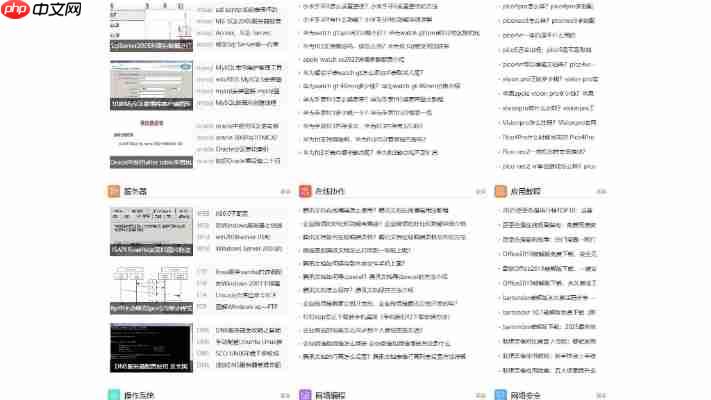 it猫扑网官方网站：最新资讯、下载及官方活动一网打尽