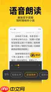 七猫小说总是自动安装软件如何解决