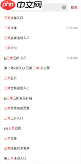 多多视频三单挑战入口在哪