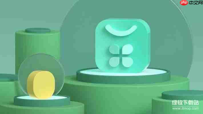 OPPO应用商店官方下载指南:安卓用户必看教程