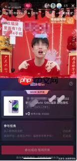 抖音直播预告后没播可以吗