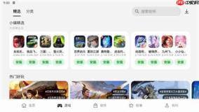 为什么选择OPPO应用商店?三大核心优势解析