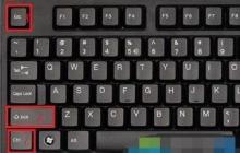 怎么打开任务管理器？