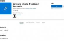 Win10商店上架Samsung Mobile Broadband Testmode