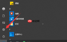 Win10专业版激活密钥怎么使用？Win10专业版激活密钥使用方法