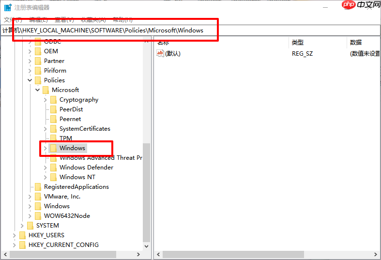 win10电脑如何设置禁止系统自动安装应用?