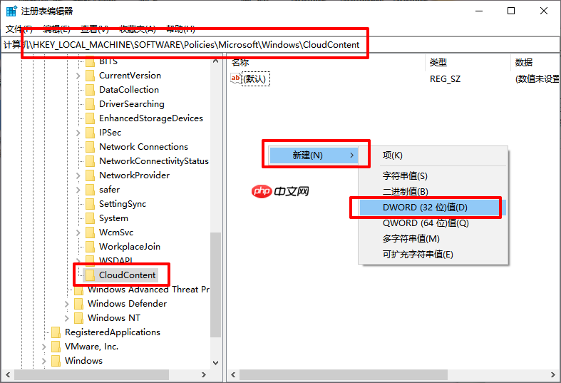 win10电脑如何设置禁止系统自动安装应用?