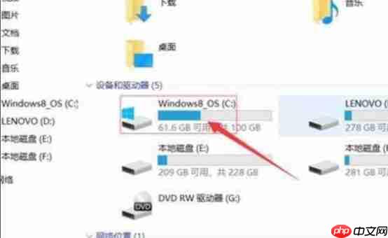 win10电脑hosts文件没有权限的解决方法