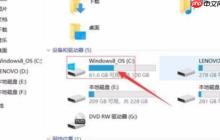 win10电脑hosts文件没有权限的解决方法