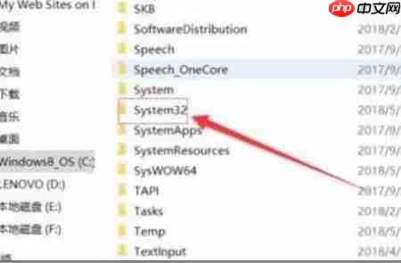 win10电脑hosts文件没有权限的解决方法