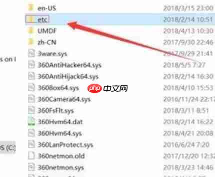win10电脑hosts文件没有权限的解决方法