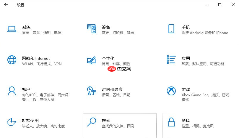 win10怎么把我的电脑放桌面