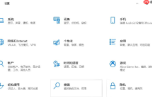 win10怎么把我的电脑放桌面
