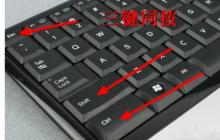 Win7电脑开机不显示桌面图标怎么办?