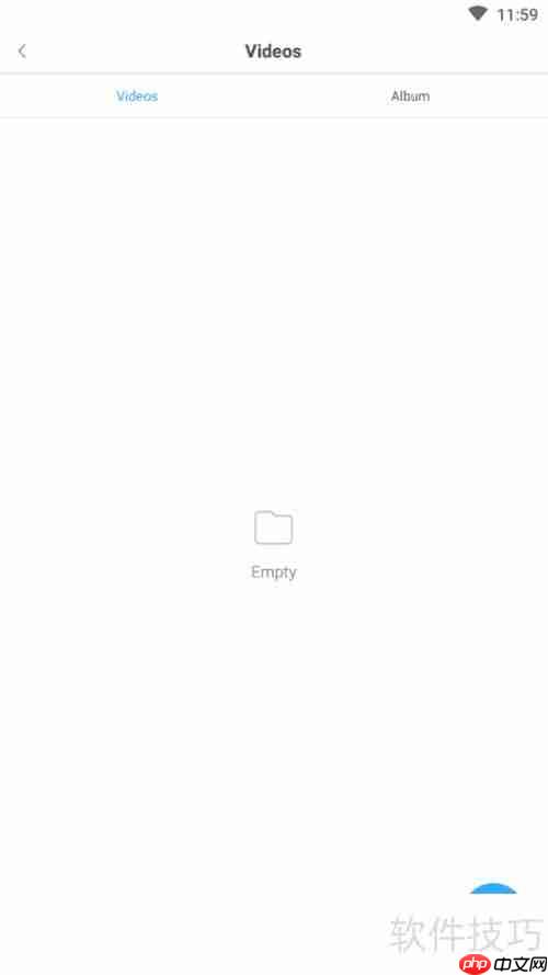 小米文件管理器使用指南