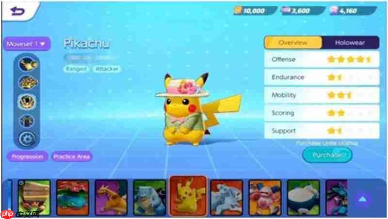 宝可梦大集结精灵熟练度怎么看 熟练度查询方法详解