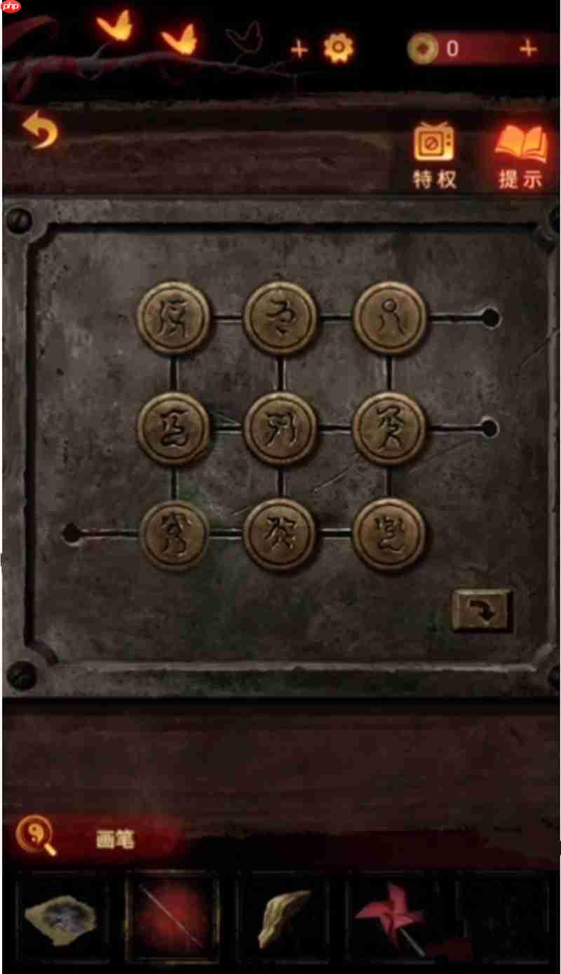 无间梦境抽屉机关怎么过 抽屉机关解谜技巧分享