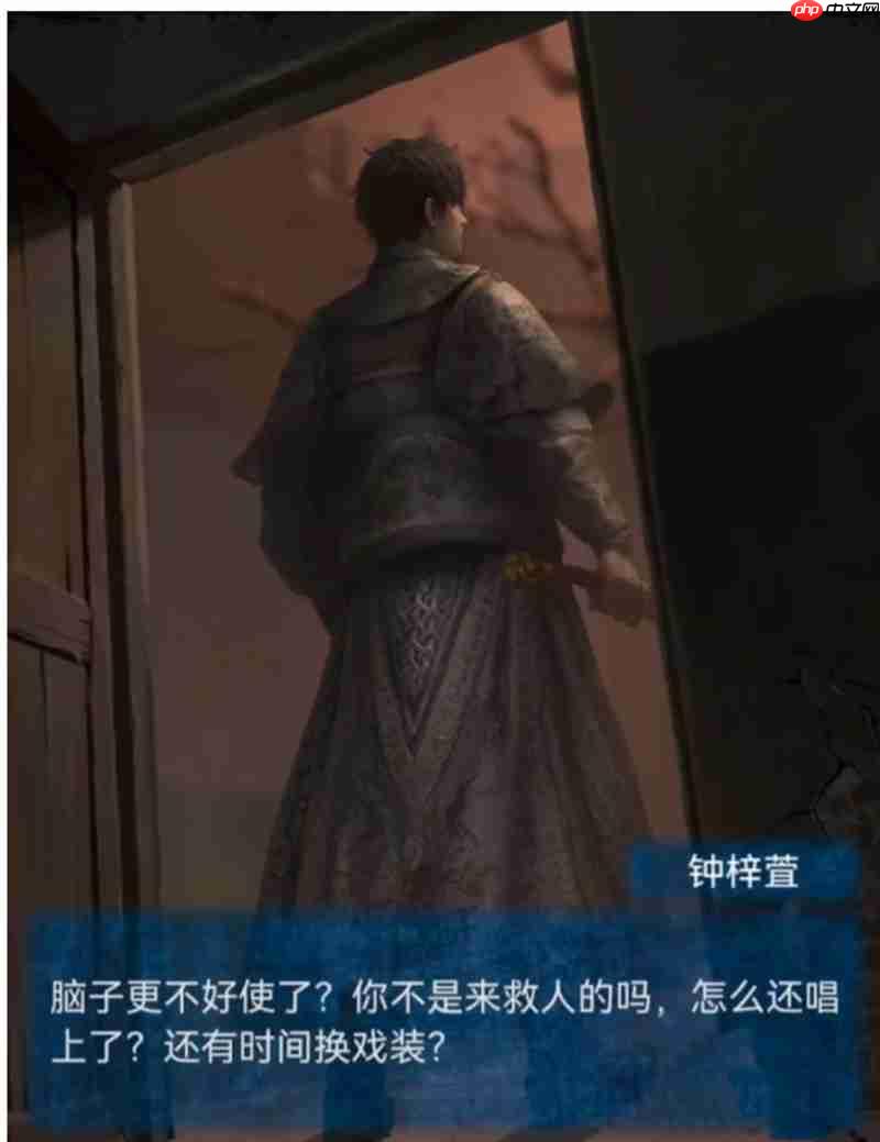 无间梦境抽屉机关怎么过 抽屉机关解谜技巧分享