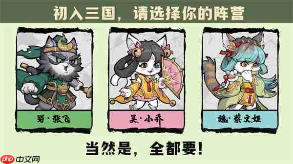 猫狩纪千抽盲盒获取机制及使用攻略