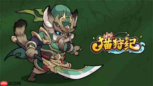 猫狩纪千抽盲盒获取机制及使用攻略